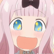 千王之王藤原书记