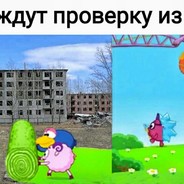 КакойтСраныйNoName