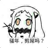 日宝