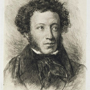 Александр Пушкин