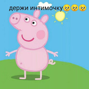 всемипобежденный Steam avatar