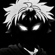 муйлинь а не хуйл