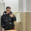 alexandruuu