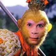 东土第一美猴齐天大圣