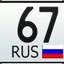 [RUS]Pavlovich67rus