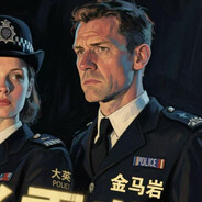 答应警察进小学