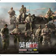 ℎ ℯ ℛ ℴ™贝壳雷暴军团