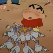 我不知道叫什么