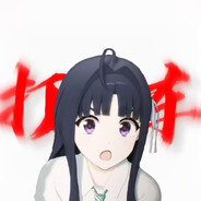 爆裂鼓手安和昂