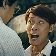 你还知道我教过你