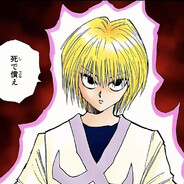 xantarespeek lakymaster♥