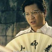 金B镶钻一炮十万