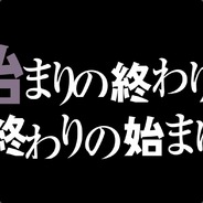 刷你mb（长发即正义）