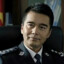 汉东省公安厅长祁同伟