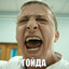 Георгий Алахов