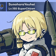 最强空爆使用者春原陽平Sunohara☆Youhei