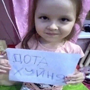 Афганская Бабушкa