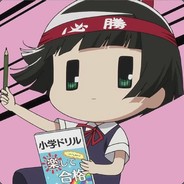 地主家的傻儿子