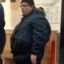 сука