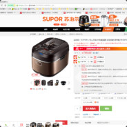 我是金正恩大元帅