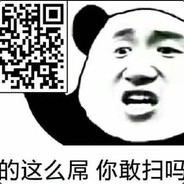 定位好自己排到我的都是乐色