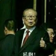 Too Young Too Simple