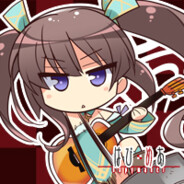 Hijiri