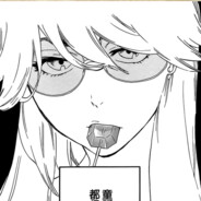 我是大角牛越大角越牛