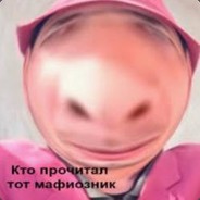 Аватар МАФИОЗНИК