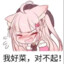 慕曦丶