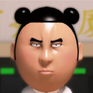 狗熊岭第一突破手夯大