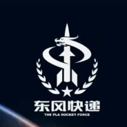 ＤＦ车队－[姥爷]-001★