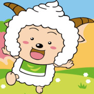 青青草原懒大王