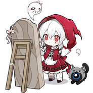 将莉的爱弃置于此