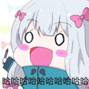 满山猴子我腚最红