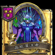我是修车兵