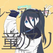 五山农庄穗织镇的美咕