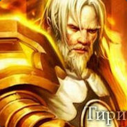 Tirion Fordring