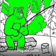 Наумов Cаша