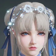 你携山海拦星河