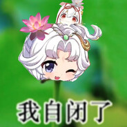 啥子与犬寻粪食