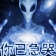 薯薯今年没肉吃
