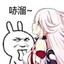 ¤種艸莓の尐女ˇ