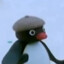 EBSJ