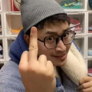 Big Avatar