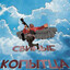 Свиные копытца