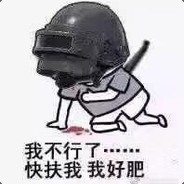 喜欢是乍见之欢