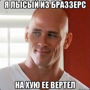 яйичко