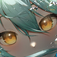 Sinon