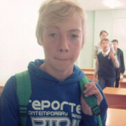 Маца Андреевич